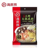 HAidilao Hotpot Rasa Spicy Mala / Beef Butter Spicy Mala / Mala Xiang Guo Stir Fry Bumbu Instant Hai