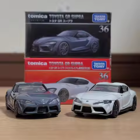 Takara Tomy Tomica Premium 36 Toyota GR Supra Alloy Car Diecast Model Replica Series Children Gifts 