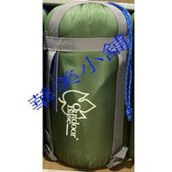 OUTDOORBASE 絨毛睡袋 顏色：綠色, 藍色兩款任選壹款 壹件價