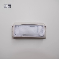Suitable for Panasonic 7.5KG Washing Machine Universal Filter XQB75-HT7140/T7021/H7140/HA7041