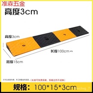 HY/JD Balini Stair Ramp Slope Board Barrier-Free Step Pad Trolley Auxiliary Electric Motorcycle Wheelchair Step RNFF