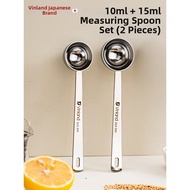 Stainless Steel Quantity Spoon 10ml Milk Powder Coffee Beans 5g 15 Spoons Salt Spoon Kitchen Baking 