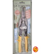 Gunting Zink 10" / Gunting BRC / Zinc Cutter / Metal Sheet Cutter 10"/ Tin Snips (Japan)