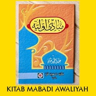 Early Childhood Education Mabadi. The Book of Ushul fiqh Qowa'id Fiqh KS