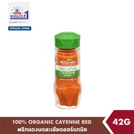 แม็คคอร์มิค พริกแดงบดละเอียดออร์แกนิค 42 กรัม │McCormick 100% Organic Cayenne Red 42 g