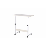 SMITH Multipurpose Table Model LBS-8040wt Size 40x80x65-84 Cm. Height 65-84 White Wood Dent