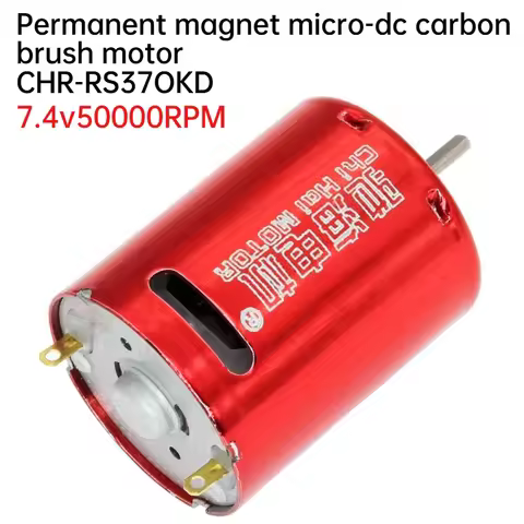 chihai motor 370 Micro Motor 7.4V 50000rpm High Speed D Shaft Motor for MP7 v2. blasters prior to th