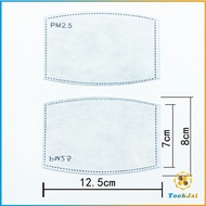 TookJai แผ่นกรองหน้ากาก PM2.5 แผ่นกรองหน้ากาก ถ่านกัมมันต์รูปโค้ง 5 ชั้น กรองฝุ่น เชื้อโรค แผ่นกรองหน้ากาก Mask filter