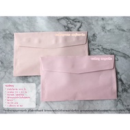 Wedding Card Envelopes Pink 4x7.5 Inches 80 Grams (Pack Of 50 Envelopes)