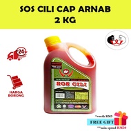 Sos Cili Cap Arnab (2KG)/Rabbit Brand Chilli Sauce (2KG)