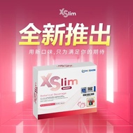 【1 box】[Official store Berry Flavor]Hishin XSlim瘦身王 燃脂 代谢 Weight Control, Slimming