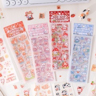 Yuezhen Cute Manor Creative Stickers Journal Stickers Cross-border Cartoon Stickers Children's Stick