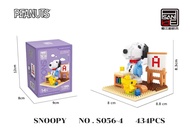 HSANHE S050-S055 ตัวต่อสนู้ปปี้ ลิขสิทธิ์แท้ นาโนสนูปปี้ โมเดล 1000+ชิ้น น่ารักๆ ตัวการ์ตูนอนิเมะ ตัวต่อ ของสะสม ของเล่นเด็ก Snoopy Diverse Life Building Blocks PEANUTS Scenes Surprise Creative Toys Gifts