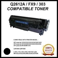 Toner Q2612A / Canon FX-9 FX-10 / 2612A 2612 12A Black Compatible Toner Cartridge