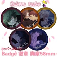 ❀Ready Stocks❀ Slow Damage 慢性伤害 NITRO CHiRAL Game Anime Button Badge 动漫周边徽章胸章 58mm