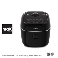 Tefal หม้อหุงข้าว ขนาด 1.8 ลิตร DELIRICE MAX RK7778 รุ่น RK7778T0