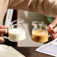 1pc Slanted Glass Milk Cup - Transparent Coffee Pot, Transparent Mini Tea Pot, Espresso Cup, Milk Mi