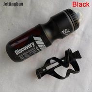 [Jettingbuy] Bình Nước Uống Xe Đạp Leo Núi Di Động 750Ml Kèm Giá Đỡ Lồng
