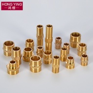 All-Copper External Wire Direct to Wire Short Wire Connector Extended Wire Thread4Points6Points1Inle