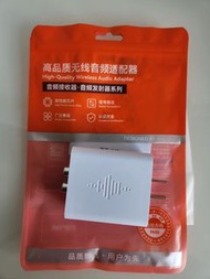 藍牙音頻接收及發射器