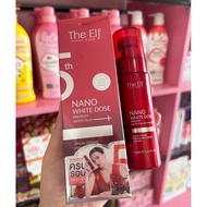 THE ELF NANO WHITE DOSE BODY SERUM 60ML