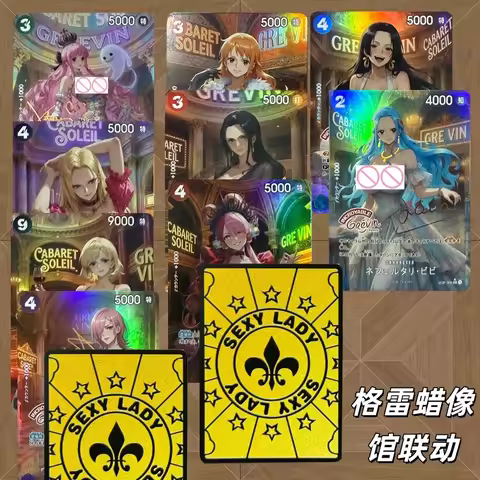 For One Piece Cabaret‑Soleil Dress Girl Perona Stussy Diy Folding Flash Card Nami Boa Hancock Nico R