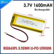 852665PL 5.92WH LI-PO LITHIUM RECHARGEABLE BATTERY 3.7V 1600MAH  ✔M3S/M3 Battery✔