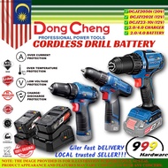 999 DONGCHENG cordless driver drill DCJZ23-10i DCJZ2050i DCJZ1202e 12v 20v / screwdriver impact / battery charger
