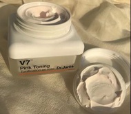 預訂🇰🇷Korea Dr. Jart+ V7 Toning Light 維他命透白素顏霜 50ml