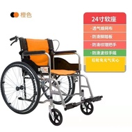 Huining Soft Seats Wheelchair Folding Wheelchair Thickened Steel Tube Wheelchair Lightweight Portable Elderly Scooter
