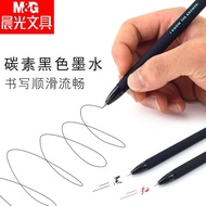 ►㍿❅Chenguang Special Store Gel Pen 0.5mm Carbon Black Rollerball Pen untuk Peperiksaan Pelajar denga