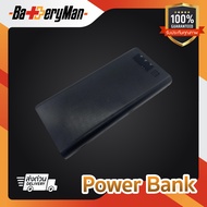 Powerbank 5v สีดำ ใส่ถ่านขนาด 18650 ได้ 8 ก้อน (ไม่แถมถ่าน) (batteryman)