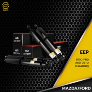 โช๊คอัพ คู่หลัง MAZDA BT50 PRO 4WD / FORD DURATORQ SHOCK EEPตรงรุ่น 345077 - โช๊คหลัง โช๊ครถยนต์ โช๊