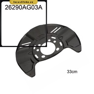 【WHOOPS】Front Disc Brake Pad  Shield 26290AG03A For Legacy For Outback 05-14