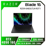 Razer Blade 16 RZ09-0483UTJ4-R3T1 經典黑 發光標誌 雷蛇輕薄電競筆電/i9-13950HX/RTX 4090 16G/32GB DDR5/2TB PCIe/16吋 16:10 雙模/UHD+ 120Hz/FHD+ 240Hz/W11/全彩RGB背光鍵盤
