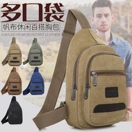 Chest Bag Canvas Men's Chest Bag Korean Style Men's Bag Casual Small Backpack Shoulder Bag Multifunctional Sports Crossbody Bag Trendy 【DEC】