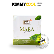 แท้ ✅ KOJI Mara Cream Whitening โคจิ ครีม มะระ แก้รอยบนใบหน้า | ครีม kOJIK 12 g