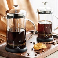 Coffee Pot Coffee Hand Brewer Cup Filter Cup Glass Press Type Household Press Method Press Pot Tea B