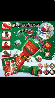 X’mas 兒童迷你投影儀手電筒