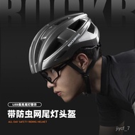 Online🌊ZQM Rockbros（ROCKBROS） Bicycle Riding Helmet Integrated Molding Mountain Bike Road Bicycle Helmet Cycling Fixture