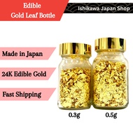 Edible Gold Leaf Powder 0.3g/0.5g | Food | Pastries | Gifts | Japan
