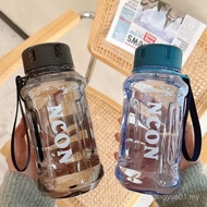 Water Cup Men Household Plastic Water Bottle Student Worker Cup High Temperature Resistant Portable 