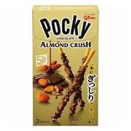 杏仁碎 Pocky 豪華巧克力杏仁口味