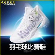 Invoicable Badminton Shoes Breathable Sports Shoes Men's Shock Absorbing Women's Shoes Kaoru Style B