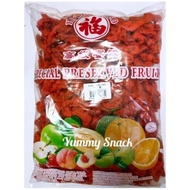 [2KG] **Preserved Fruit Xian Jiang Tiao Asam Halia Masin Merah Halal SSYP/Hock Brand 咸姜条