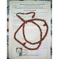 Tasbih Stigi + Ijazah+benang Kiswah Makam Nabi SAW