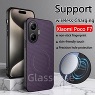 2025 Carbon Fiber Pattern Magnetic Suction Simple Solid Color Phone Case Full Lens Protection Shockp