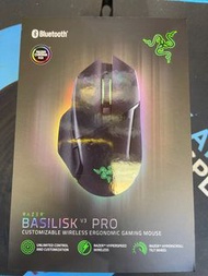 Razer Basilisk V3 Pro Wireless Mouse