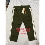 Club  7 Green  Jeans