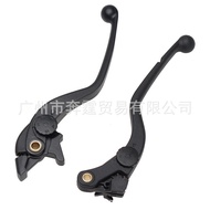 [Locomotive Modification] Suitable for BMW F750GS F850GS ADV F900R/XR S1000R/XR Clutch Brake Horn Lever